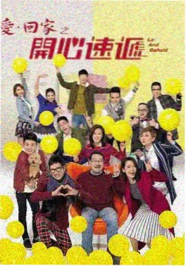 2025 秋季番中期观察 配图